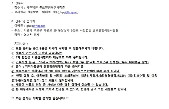 c671b2dc1f74c3ed8aa94bed7f365204_1764680